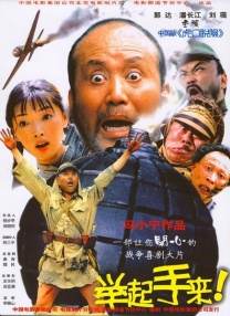 91调教视频